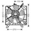 DIEDERICHS 6540101 Fan, A/C condenser